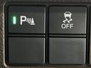 Ｌ　純正ＳＤナビ　電動スライドドア　バックカメラ　衝突被害軽減システム　禁煙車　スマートキー　ＬＥＤヘッド　ビルトインＥＴＣ　オートハイビーム　車線逸脱警報　オートライト　オートエアコン（30枚目）