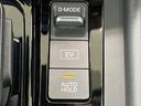 Ｘ　メーカーナビ　全周囲カメラ　衝突被害軽減　レーダークルーズ　禁煙車　ドラレコ　コーナーセンサー　スマートキー　ＬＥＤヘッド　ＥＴＣ２．０　オートハイビーム　車線逸脱警報　オートライト　オートエアコン（46枚目）