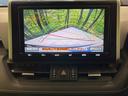 RAV4 G 純正9型SDナビ バックカメラ 衝突被害軽減システム レーダークルーズ 禁煙車 電動リアゲート 快適温熱シート パワーシート スマートキー LEDヘッド ビルトインETC ドラレコ 中古車画像_4