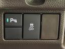 L 純正SDナビ 電動スライドドア レーダークルーズ バックカメラ 衝突被害軽減システム 禁煙車 シートヒーター ドラレコ スマートキー LEDヘッド ETC オートハイビーム オートライト(29枚目)