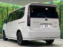 ｅ：ＨＥＶスパーダ　登録済未使用車　ホンダセンシング　アダプティブクルーズ　両側電動スライドドア　純正１１型ナビ　バックカメラ　フルセグ　Ｂｌｕｅｔｏｏｔｈ　電動リアゲート　禁煙車　ＬＥＤヘッド／フォグ　スマートキー（55枚目）