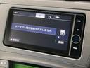 G 純正ナビ バックカメラ 禁煙車 ハーフレザーシート パワーシート コーナーセンサー スマートキー HIDヘッド ビルトインETC クルコン 純正15インチアルミ オートライト オートエアコン(25枚目)
