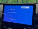 ハイブリッドＺ　純正１０．５型ナビ　全周囲カメラ　両側電動ドア　衝突被害軽減システム　レーダークルーズ　禁煙　コーナーセンサー　スマートキー　ＬＥＤヘッド　ＥＴＣ２．０　オートハイビーム　オートライト　オートエアコン（27枚目）