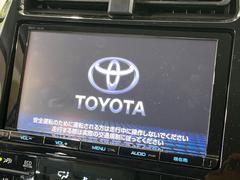 【純正９型ナビ】人気の純正ナビを装備しております。ナビの使いやすさはもちろん、オーディオ機能も充実！キャンプや旅行はもちろん、通勤や買い物など普段のドライブも楽しくなるはず♪ 3