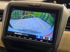 【バックカメラ】駐車時に後方がリアルタイム映像で確認できます。大型商業施設や立体駐車場での駐車時や、夜間のバック時に大活躍！運転スキルに関わらず、今や必須となった装備のひとつです！ 7