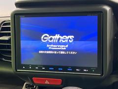 【純正８型ナビ】人気の純正ナビを装備しております。ナビの使いやすさはもちろん、オーディオ機能も充実！キャンプや旅行はもちろん、通勤や買い物など普段のドライブも楽しくなるはず♪ 3