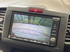 【バックカメラ】駐車時に後方がリアルタイム映像で確認できます。大型商業施設や立体駐車場での駐車時や、夜間のバック時に大活躍！運転スキルに関わらず、今や必須となった装備のひとつです！ 6