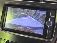 【バックカメラ】駐車時に後方がリアルタイム映像で確認できます。大型商業施設や立体駐車場での駐車時や、夜間のバック時に大活躍！運転スキルに関わらず、今や必須となった装備のひとつです！ 4