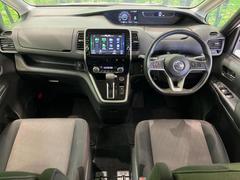 セレナ C27系の中古車を探すなら【グーネット】