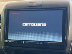 【ナビゲーション】使いやすいナビで目的地までしっかり案内してくれます。各種オーディオ再生機能も充実しており、お車の運転がさらに楽しくなります！！ 3