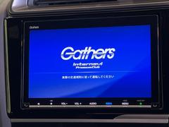 【純正ナビ】人気の純正ナビを装備しております。ナビの使いやすさはもちろん、オーディオ機能も充実！キャンプや旅行はもちろん、通勤や買い物など普段のドライブも楽しくなるはず♪ 5