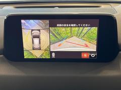 ڣӥ塼˥ѤΥˤꡢ夫鸫褦ʻǣ٥ޤμϤǧ뤳ȤǤޤʬǧ䤹Ǥڤ֤֤⥹ࡼ˹Ԥޤ 4