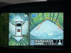 ڥ饦ɥӥ塼˥ѤΥˤꡢ夫鸫褦ʻǣ٥ޤμϤǧ뤳ȤǤޤ֤󤻻˳Ƥޤ 4