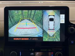 ڥѥΥߥåӥ塼˥ѤΥˤꡢ夫鸫褦ʻǣ٥ޤμϤǧ뤳ȤǤޤʬǧ䤹Ǥڤ֤֤⥹ࡼ˹Ԥޤ 5