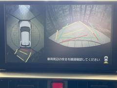 ڥѥΥޥ˥ѤΥˤꡢ夫鸫褦ʻǣ٥ޤμϤǧ뤳ȤǤޤʬǧ䤹Ǥڤ֤֤⥹ࡼ˹Ԥޤ 4