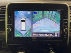 ڥ饦ɥӥ塼˥ѤΥˤꡢ夫鸫褦ʻǣ٥ޤμϤǧ뤳ȤǤޤʬǧ䤹Ǥڤ֤֤⥹ࡼ˹Ԥޤ 6