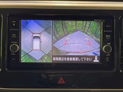 ڥ饦ɥӥ塼˥ѤΥˤꡢ夫鸫褦ʻǣ٥ޤμϤǧ뤳ȤǤޤ֤󤻻˳Ƥޤ 5