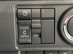 ڥѥ饤ɥɥۥޡȥ䱿žʤΥåǥ饤ɥɥγĤǽưϤƥɥ򳫤ɬפ̵ͤǤ⡢ŤʪäƤ饯˳ĤǤޤ 4