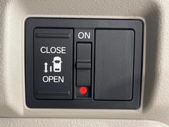 ڥѥ饤ɥɥۥޡȥ䱿žʤΥåǥ饤ɥɥγĤǽưϤƥɥ򳫤ɬפ̵ͤǤ⡢ŤʪäƤ饯˳ĤǤޤ 6