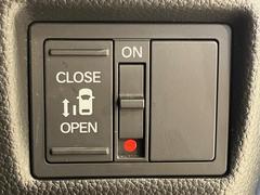 ڥѥ饤ɥɥۥޡȥ䱿žʤΥåǥ饤ɥɥγĤǽưϤƥɥ򳫤ɬפ̵ͤǤ⡢ŤʪäƤ饯˳ĤǤޤ 7