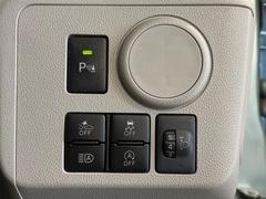 ڥȥϥӡ֤ΰԤΩʵǽԼ֤и֤ΤϥӡȥӡڤؤƤޤ 5