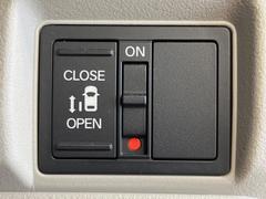 ڥѥ饤ɥɥۥޡȥ䱿žʤΥåǥ饤ɥɥγĤǽưϤƥɥ򳫤ɬפ̵ͤǤ⡢ŤʪäƤ饯˳ĤǤޤ 6