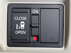 ڥѥ饤ɥɥۥޡȥ䱿žʤΥåǥ饤ɥɥγĤǽưϤƥɥ򳫤ɬפ̵ͤǤ⡢ŤʪäƤ饯˳ĤǤޤ 6