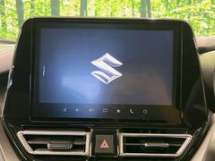 ������̥ʥӡۿ͵����緿�ʥӤ�������¸�ߴ��Τ�������̤ϥ���ѥ����硪�ʥ����ѻ��Υޥå�ɽ���ϸ��䤹�����ƥ�Ӥ�ģ֣Ĥ��׾촶�����åס����Ĥ�Υɥ饤�֤����äȳڤ����ʤ�ޤ��� 4