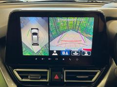 �������̥�˥����ѥ��������ѤΥ����ˤ�ꡢ�夫�鸫���������褦�ʻ����ǣ������٥���ޤμ��Ϥ��ǧ���뤳�Ȥ��Ǥ��ޤ��������ʬ���ǧ���䤹�����������Ǥ��ڤ��֤�����֤⥹�ࡼ���˹Ԥ��ޤ��� 5