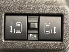 ξ¦ѥ饤ɥɥۥޡȥ䱿žʤΥåǸξ¦饤ɥɥγĤǽưϤƥɥ򳫤ɬפ̵ʤͤǤñ˳ĤǤŬǤ 6