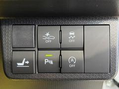 ڥޡȥȡμξǧͤʻϷȥ֥졼ǾͲﳲڸ򥢥ȡ˥ɥ饤֤򤪳ڤߤޤ 6