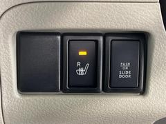 �ڥ����ȥҡ������۴������˽������륷���ȥҡ������������������᤯���ޤäƤ����ΤǴ�����οͤ�¿��Ǥ��͢���������β����ϴ��礹�뤫���ꡢ�Ȥ������ˤ�򤪤�����Ǥ��� 7