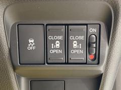 ξ¦ѥ饤ɥɥۥޡȥ䱿žʤΥåǸξ¦饤ɥɥγĤǽưϤƥɥ򳫤ɬפ̵ʤͤǤñ˳ĤǤŬǤ 3