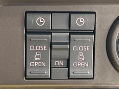 ξ¦ѥ饤ɥɥۥޡȥ䱿žʤΥåǸξ¦饤ɥɥγĤǽưϤƥɥ򳫤ɬפ̵ʤͤǤñ˳ĤǤŬǤ 5