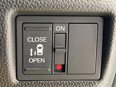 ڥѥ饤ɥɥۥޡȥ䱿žʤΥåǥ饤ɥɥγĤǽưϤƥɥ򳫤ɬפ̵ͤǤ⡢ŤʪäƤ饯˳ĤǤޤ 7