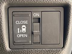 �ڥѥ���饤�ɥɥ��ۥ��ޡ��ȥ����䱿ž�ʤΥ����å��ǥ��饤�ɥɥ��γ��Ĥ���ǽ����ư�������Ϥ�����ƥɥ��򳫤���ɬ�פ�̵���������������ͤǤ⡢�Ť���ʪ����äƤ������饯�˳����Ĥ�Ǥ��ޤ��� 7