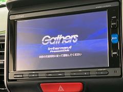 ڽʥӡۿ͵νʥӤǥǽ⽼¤Ƥꡢ£³ФΥޥۤͣУץ쥤䡼βڤǽαž˳ڤʤޤ 3