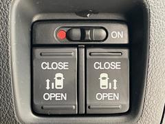 ξ¦ѥ饤ɥɥۥޡȥ䱿žʤΥåǸξ¦饤ɥɥγĤǽưϤƥɥ򳫤ɬפ̵ʤͤǤñ˳ĤǤŬǤ 5