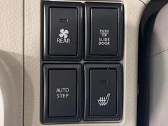 �ڥ����ȥҡ������۴������˽������륷���ȥҡ������������������᤯���ޤäƤ����ΤǴ�����οͤ�¿��Ǥ��͢���������β����ϴ��礹�뤫���ꡢ�Ȥ������ˤ�򤪤�����Ǥ��� 4