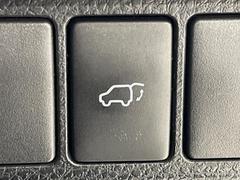 �ڥѥ�Хå��ɥ��ۥ��ޡ��ȥ����䱿ž�ʤΥܥ���򲡤������ǥꥢ�����Ȥ���ư�ǳ��Ĥ��ޤ�����ʪ����äƤ�����䡢�⤤���֤ˤ���Хå��ɥ����Ĥ��ݤ������ʵ�ǽ�Ǥ��� 7