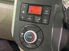 ڥȥ۰٤ߤβ٤ꤹСβ٤Τ̤䲹٤ưĴ뤤ĴĤȲ٤⥹å򤹤ɬפϤޤ󡣲Ŭʼ֤ˤɬܤεǽǤ͢ 6