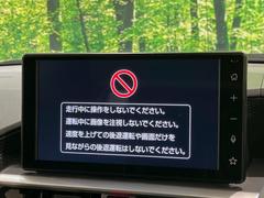 �ڣ���������ǥ����ץ쥤�����ǥ���������̥ǥ����ץ쥤�ؤ������Υ��ޡ��ȥե����Ϣ�Ȥ��ơ��ʥӤ�������������Ǥβ��ں�������ǽ�Ǥ����ǥ�����Ϥ��������������ɹ������ӥʥӵ�ǽ�μ��ղ�ǽ�Ǥ��� 3