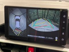 �ڥѥΥ�ߥå��ӥ塼��˥��������ѤΥ����ˤ�ꡢ�夫�鸫���������褦�ʻ����ǣ������٥���ޤμ��Ϥ��ǧ���뤳�Ȥ��Ǥ��ޤ��������ʬ���ǧ���䤹�����������Ǥ��ڤ��֤�����֤⥹�ࡼ���˹Ԥ��ޤ��� 4