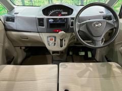 ���롼�����߸˿��󣳣����������桪������η���Ź����᡼�������ּ���鷺���Ҳ�����Τǡ����ʤ��˥ԥå���Τ��֤����Ĥ���Ϥ��Ǥ����ޤ��Ϥ��䤤��碌�������� 2