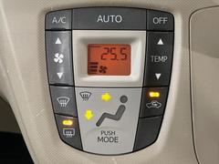 �ڥ����ȥ�������۰��٤����ߤβ��٤����ꤹ��С�����β��٤��Τ����̤䲹�٤�ư��Ĵ�����뤤�Ĵ����ĤȲ��٤⥹���å����򤹤�ɬ�פϤ���ޤ��󡣲�Ŭ�ʼ�����֤ˤ�ɬ�ܤε�ǽ�Ǥ��͢� 4