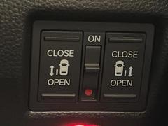 ��ξ¦�ѥ���饤�ɥɥ��ۥ��ޡ��ȥ����䱿ž�ʤΥ����å��Ǹ���ξ¦���饤�ɥɥ��γ��Ĥ���ǽ����ư�������Ϥ�����ƥɥ��򳫤���ɬ�פ�̵���������ʤ����ͤǤ��ñ�˳����Ĥ�Ǥ���Ŭ�Ǥ��� 6