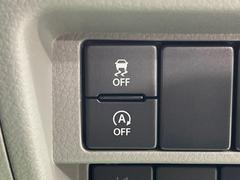 �ڥ����ɥ�󥰥��ȥåס��ֿ������ڤ���֤����ݤ˥��󥸥����ߤ���̵�̤�ǳ���ξ�����ޤ��ޤ���ǳ������Ķ��ݸ�ˤĤʤ��뵡ǽ�����󥸥�ϥ֥졼����Υ���кƻ�ư���ޤ��� 6