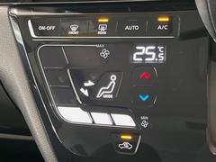 ڥȥ۰٤ߤβ٤ꤹСβ٤Τ̤䲹٤ưĴ뤤ĴĤȲ٤⥹å򤹤ɬפϤޤ󡣲Ŭʼ֤ˤɬܤεǽǤ͢ 7