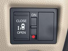 ڥѥ饤ɥɥۥޡȥ䱿žʤΥåǥ饤ɥɥγĤǽưϤƥɥ򳫤ɬפ̵ͤǤ⡢ŤʪäƤ饯˳ĤǤޤ 5