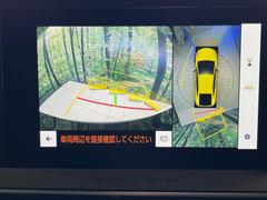 �ڥѥΥ�ߥå��ӥ塼��˥��������ѤΥ����ˤ�ꡢ�夫�鸫���������褦�ʻ����ǣ������٥���ޤμ��Ϥ��ǧ���뤳�Ȥ��Ǥ��ޤ��������ʬ���ǧ���䤹�����������Ǥ��ڤ��֤�����֤⥹�ࡼ���˹Ԥ��ޤ��� 4